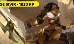 巴西哥爆料皮肤视频大全,皮肤视频大全精彩瞬间大盘点