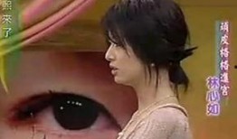 林心如爆料周杰伦视频,揭秘娱乐圈不为人知的一面