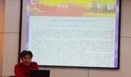 怀德学院爆料新闻最新,惊人内幕揭露校园风云