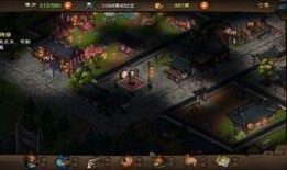 av12视频在线观看,精彩内容在线观看指南