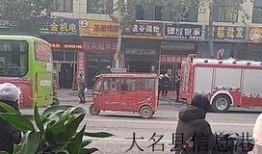 邳州大名府最新爆料,探寻历史名城的现代魅力