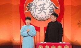 沈琳现场爆料吴晓东视频,视频内容揭秘