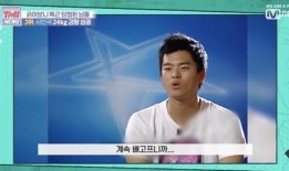 8月3日晚娱乐圈爆料,揭秘明星背后惊人真相！