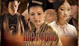 升龙渴望在线观看,在线观看，探索神秘升龙世界的奇幻之旅